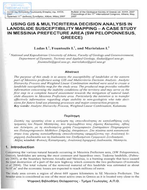 Using Gis And Multicriteria Decision Analysis In Landslide Susceptibility Mapping