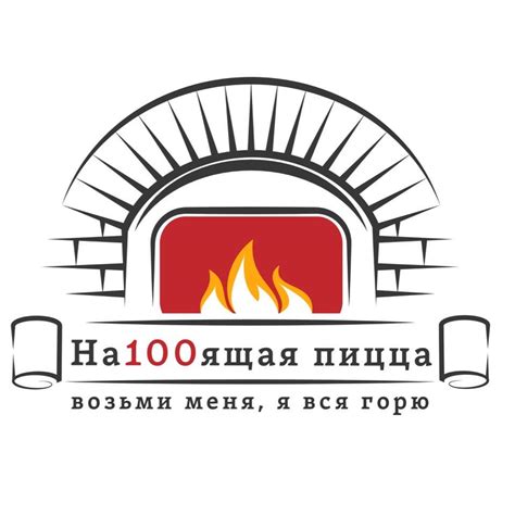 На100ящая Неаполитанская пицца Барановичи | Baranovichi