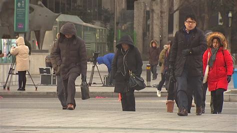 날씨 올겨울 첫 한파주의보주말 서울 영하 10℃ 네이트 뉴스