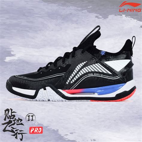 Badminton Shoes Li Ning Professional Li Ning Saga Ii Pro