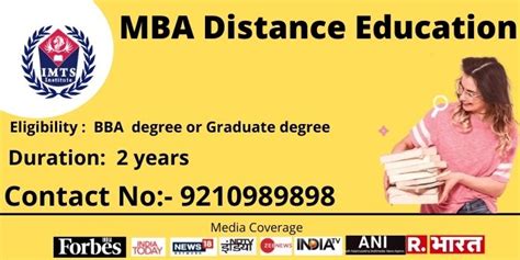 Mba Distance Education Admission Fee Eligibility Syllabus