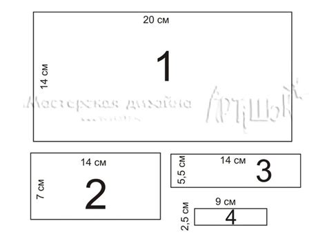 Полезности: Усиленная обложка для паспорта из замши и кожи, своими ...