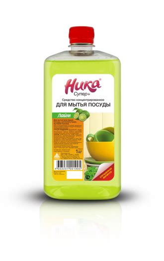 Каталог бытовой химии Ника, дезинфицирующие средства, моющие средства