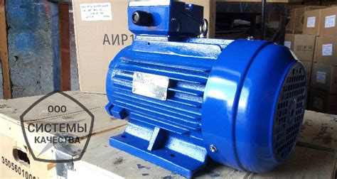 Электродвигатель 7,5 кВт 1500 об/мин – АИР132S4 | АИР 132S4 | АИР 132 ...