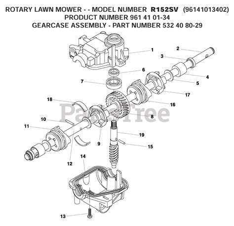 Husqvarna R 152 SV 961410134 02 Husqvarna Walk Behind Mower 2008