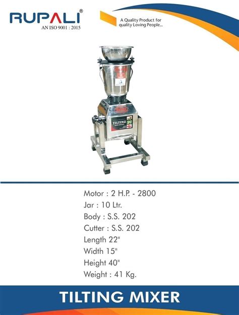 Mixer Grinder Ltr For Wet Dry Grinding W At Rs