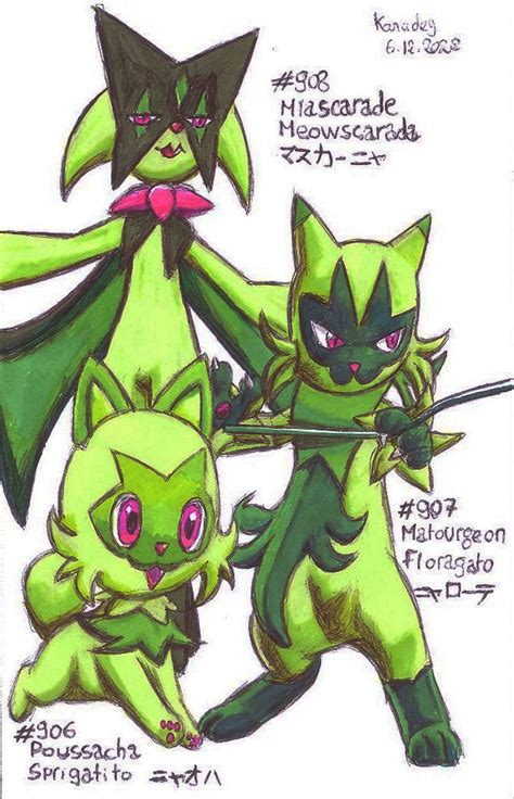 Pokemon - Sprigatito Evolution line by KaradegRara on DeviantArt