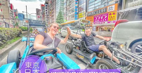 Tokyo: Asakusa and Skytree Go-Kart Tour and Photo Shoot | GetYourGuide