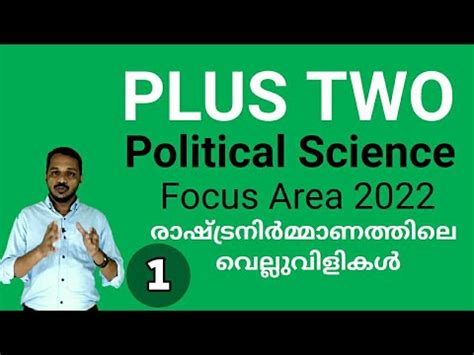 Plus Two Political Science Focus Area Chapter Plus Two Focus Area