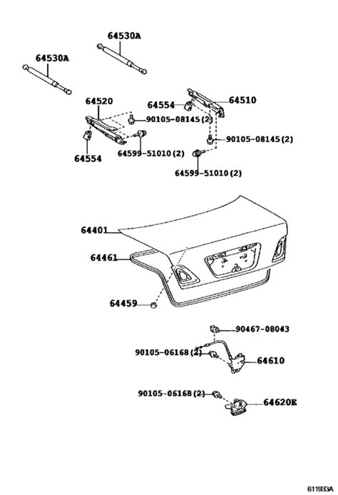 Luggage Compartment Door Lock For 2003 2008 Toyota CROWN MAJESTA