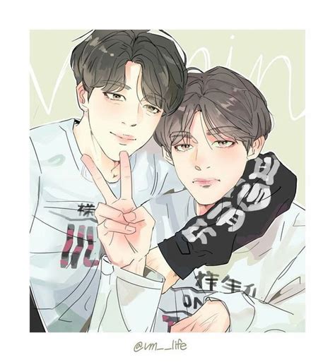 Vmin H Fanart Chap 20 Vmin Fan Art Bts Fanart