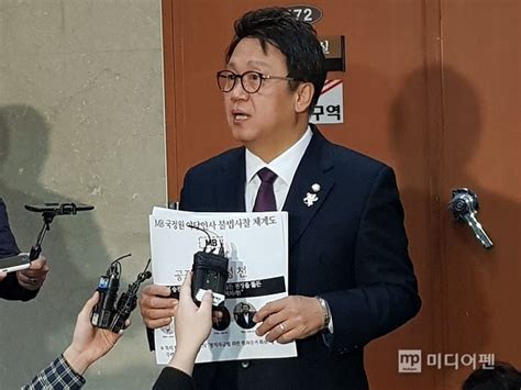 민병두 Mb 국정원 대북공작금 野정치인 불법사찰작전명 포청천