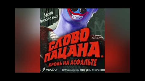 чикен ган*пьяла!!!! - YouTube