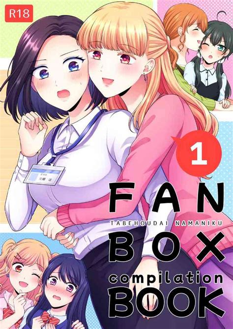 FANBOX Matome FANBOX Compilation Book Nhentai Hentai Doujinshi