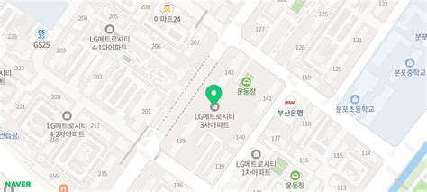 부산 남구 용호동 Lg메트로시티3차 32평인테리어 화이트 And 그레이 무채색 디자인 네이버 블로그