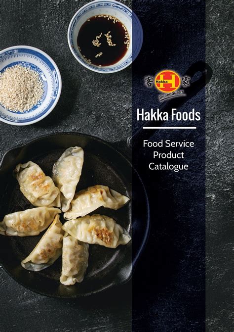 Hakka Product Catalogue