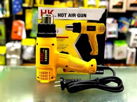 Hot Air Gun At Piece Hot Air Gun In Parganas ID