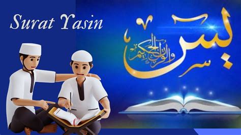 Surat Yasin Youtube