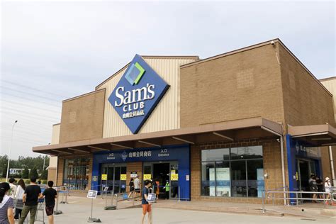 Sams Club Bosses Announce Difficult Decision To Permanently Close Store After Extensive