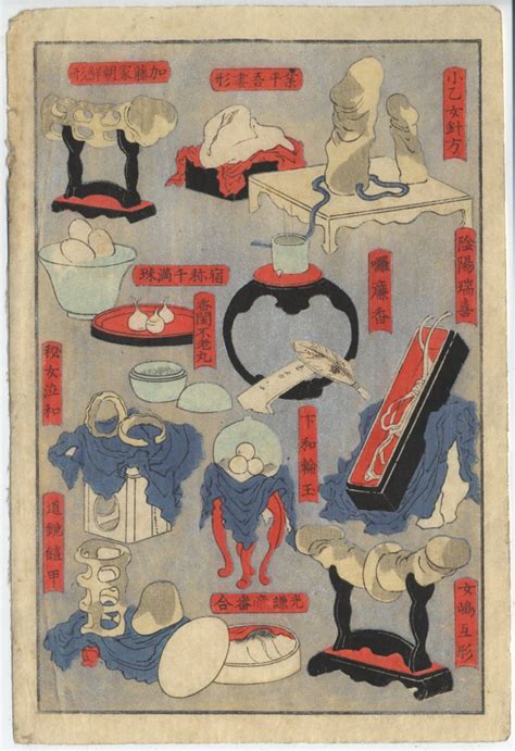 Hokusai (d’après) – estampe érotique shunga sextoys F829 c07 – Ukiyo ...