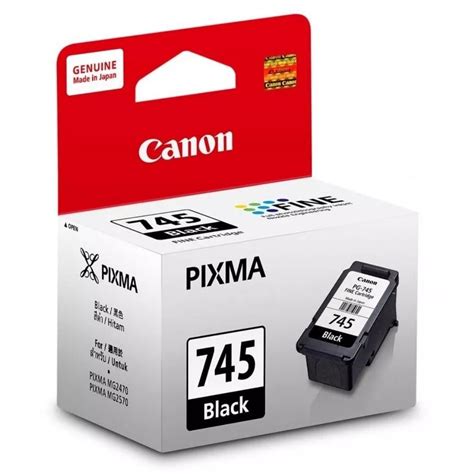 Canon Pg 88 Black Ink Cartridge Sweetloot