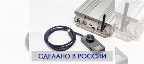 High-End Цифровой процессор звука DSP-1 купить в Уфе | Авито