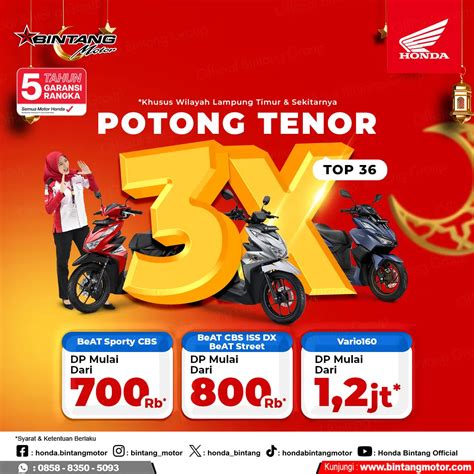 Promo Potong Tenor Honda Bintang Motor Lampung Timur Maret 2024 Honda