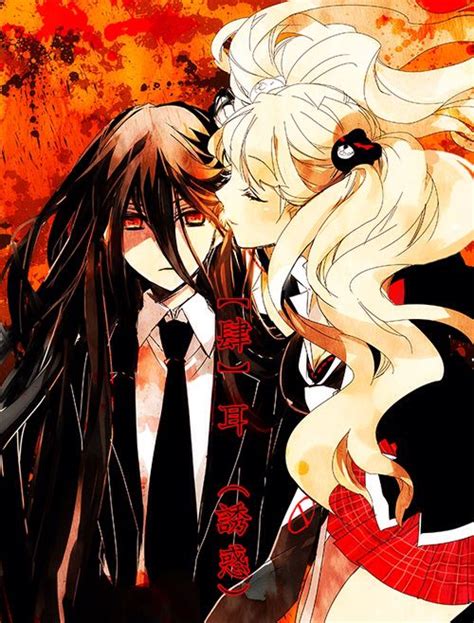 Junko Enoshima And Izuru Kamakura Danganronpa Junko Super Danganronpa