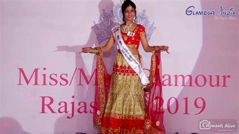 Round 1 Miss Miss And Mrs Glamour Rajasthan 2019 Final Youtube