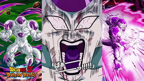 LR AGL Frieza Full Power Dragon Ball Z Dokkan Battle OST YouTube