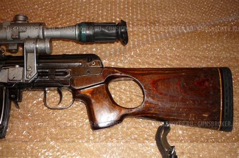 Карабин "ТИГР" кал.7,62х54 / L 530 с прицелом ПСО. купить - Нижнеудинск