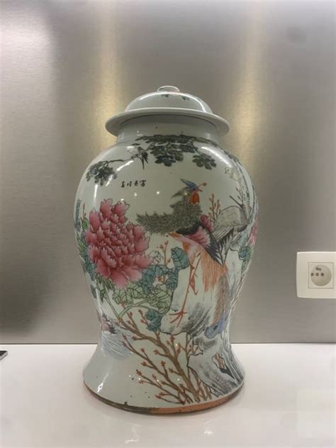 Jar Famille Rose Porcelain China Th Century Catawiki