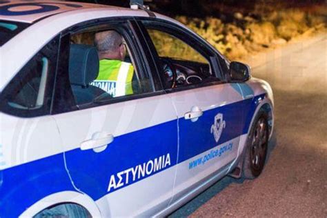 Larnaca Police Arrest Man For Drugs Cyprus Mail