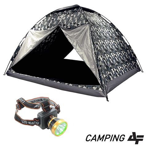 Barraca De Camping AF 270 4 A 5 Pessoas Camuflada E Lanterna Submarino