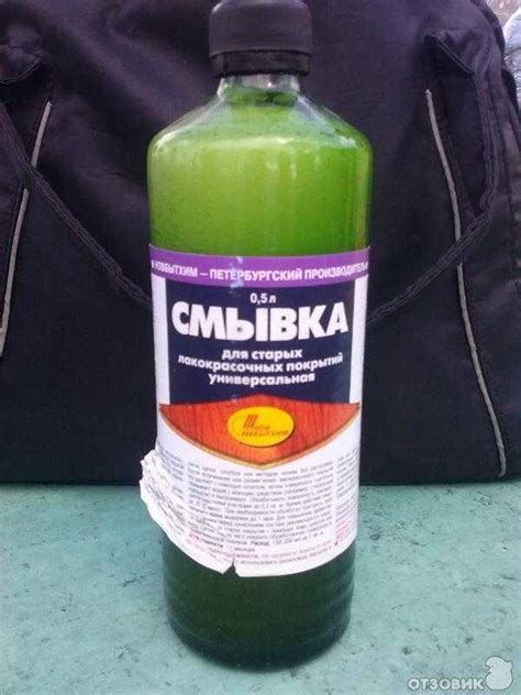 Смывка старой краски с металла: 3 действенных метода (+27 фото)