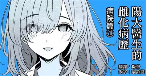 Artist Testame Nhentai Hentai Doujinshi And Manga