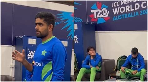 Watch Pakistan Captain Babar Azam Motivates Teammates After Defeat From