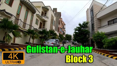 Gulistan E Jauhar Block Karachi September Karachi Streets