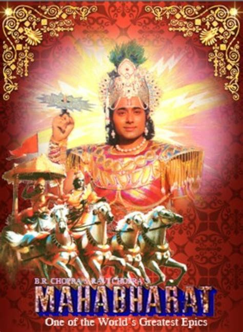 Mahabharat Tv Series 19881990 Imdb