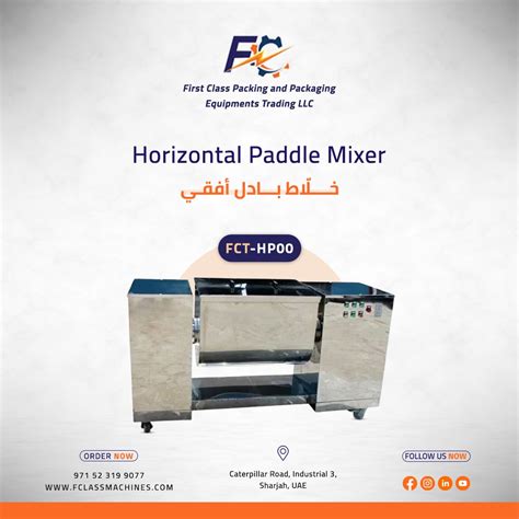 Best Paddle Mixer in Dubai - Your Molasses Mixer Machine