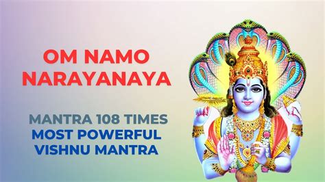 Om Namo Narayanaya Lord Vishnu Mantra Chant YouTube