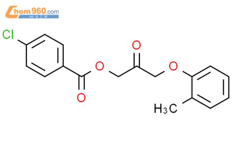 65910 95 4benzoic Acid 4 Chloro 3 2 Methylphenoxy 2 Oxopropyl