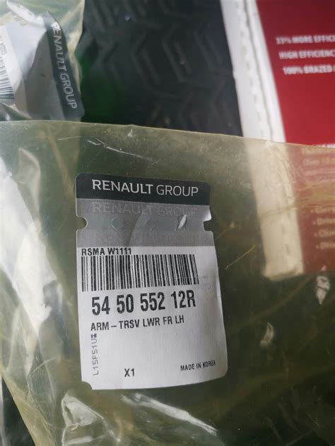 Рычаги Renault coleos — Nissan Qashqai (1G), 2 л, 2012 года | визит на ...