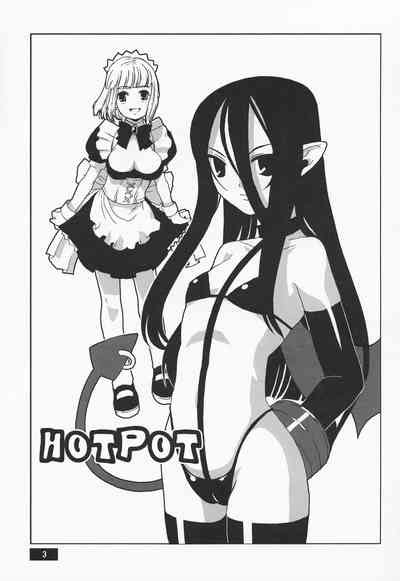 HOTPOT Nhentai Hentai Doujinshi And Manga