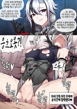 Artist Mackgee E Hentai Galleries