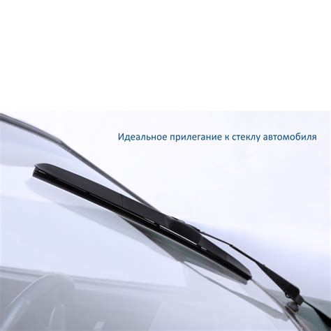 Автоаксессуары Goodyear - Щетка стеклоочистителя гибридная "HYBRID ...