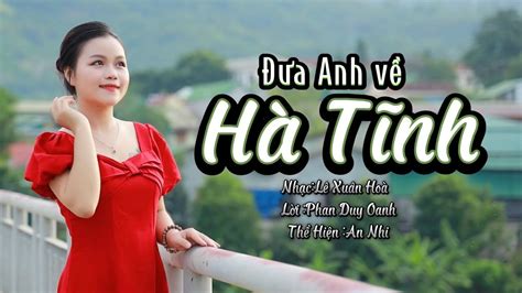 A Anh V H T Nh Thanh Qu An Nhi Cover Youtube