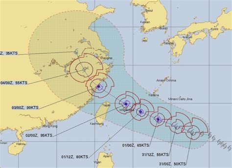 【颱風動態查詢2023】海葵颱風路徑、颱風形成、颱風衛星雲圖 蘋果仁 果仁 Iphoneios好物推薦科技媒體