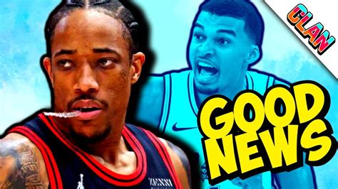 This DeMar Derozan News IS GREAT YouTube