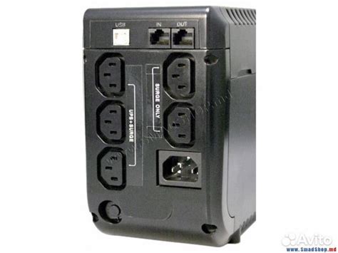 Ecm powercom